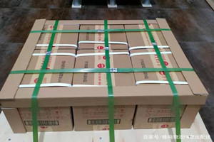 三女河航空运输酒水【机场货运当天